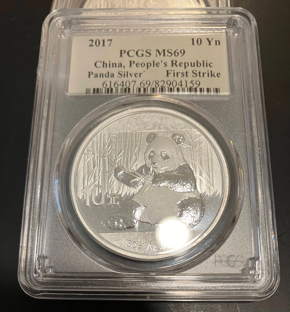 【稀少】 パンダ Japan Will Be Without a Panda for the First Time In 50 Years With