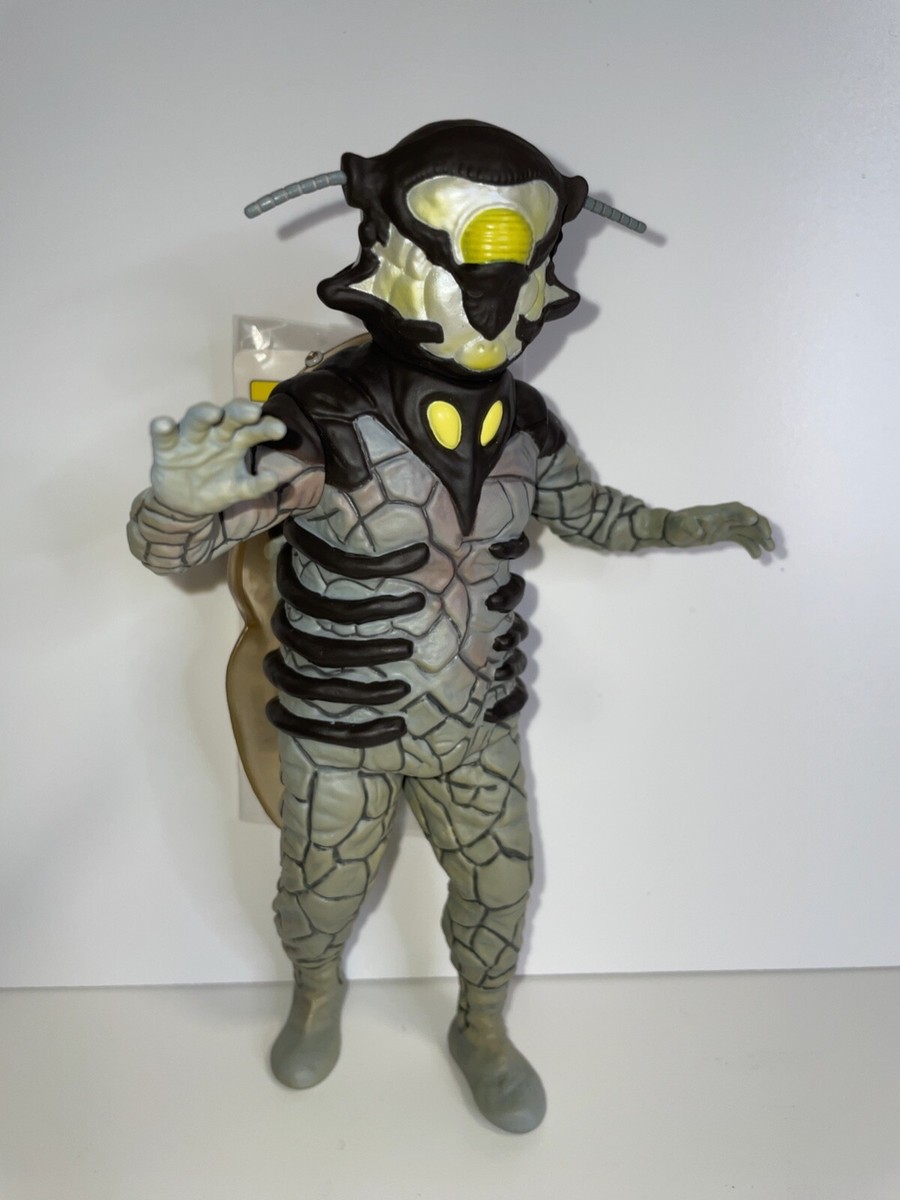 Ultra Large Monster Series 5000 Alien Bell x-plus Figure | eBay