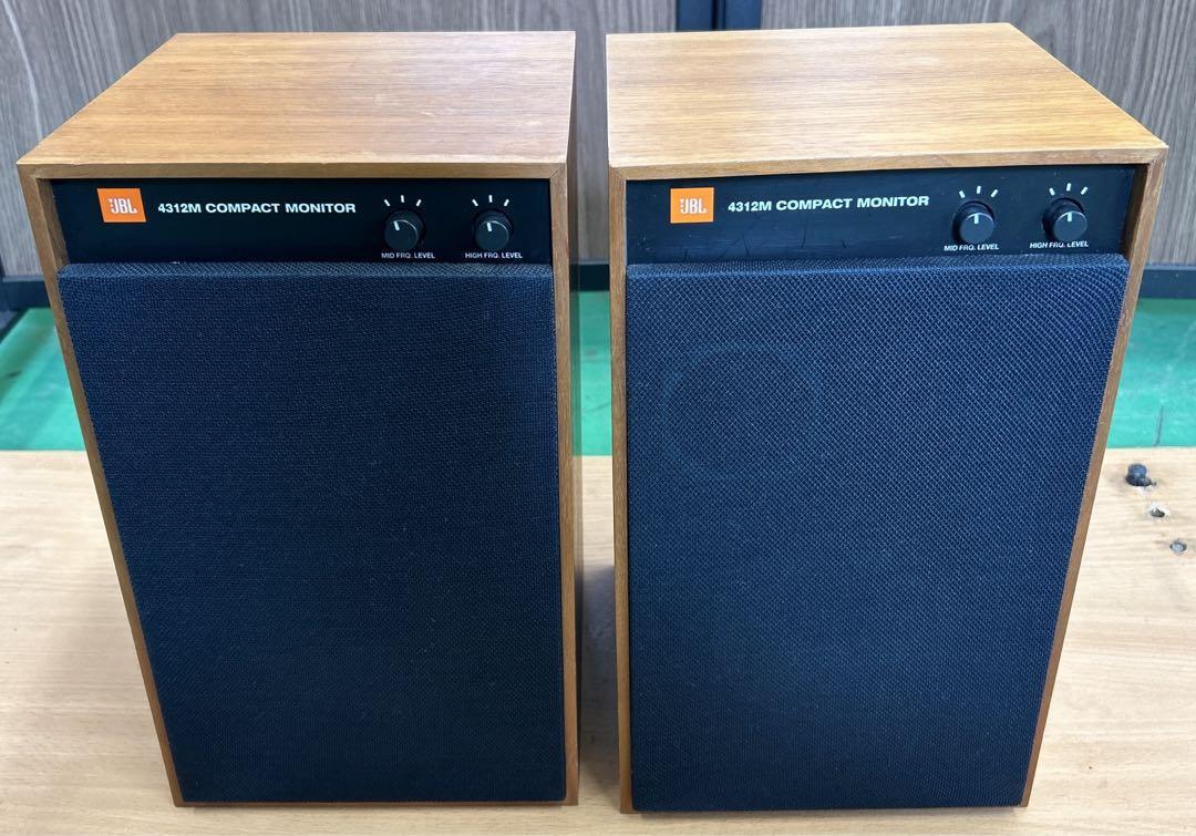 JBL 4312M Ⅱpair Small Monitor Speakers Walnut Pair Harman Blue