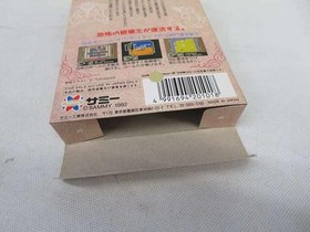 Sammy Famicom Soft Magic Candle Used