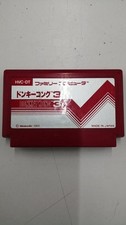 Thumbnail of ebay&reg; auction 318568359983 | Nintendo Famicom Soft Donkey Kong 3 gebraucht
