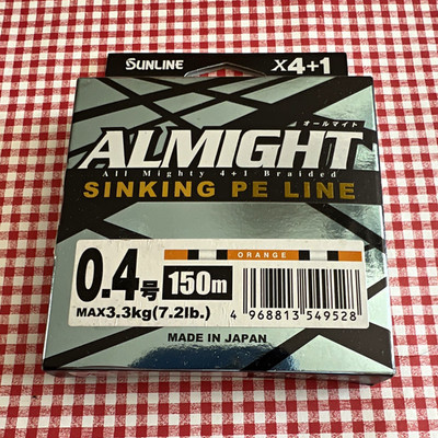 SUNLINE Almight Braided PE Sinking Line 7.2 lb 150m No.0.4 Orange