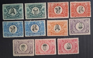 RARE 1902 Dominican Rep. 400th Ann Santo Domingo stamps w invert errors Mint