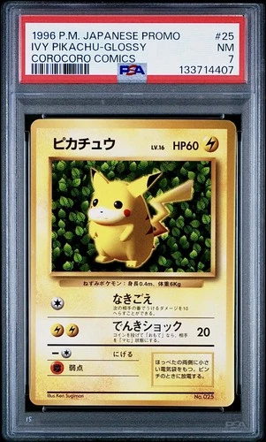 PSA 7 Ivy Pikachu Glossy Japanese CoroCoro Promo No 025 Pokemon Ken Sugimori