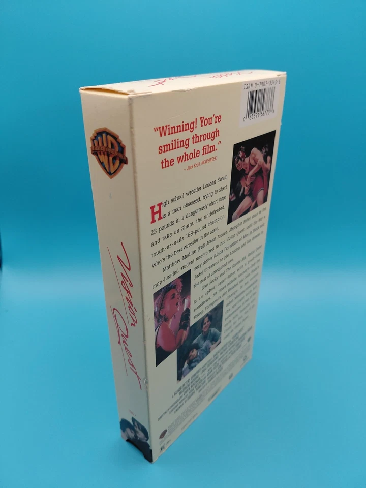 Vision Quest (VHS, 1998) - Изображение 4 из 4