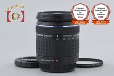 Olympus ZUIKO DIGITAL ED 40-150mm f/4-5.6