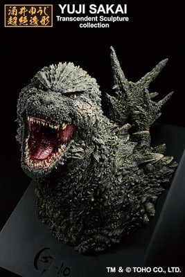 Godzilla (2023) Bust (Monster Stampede) 