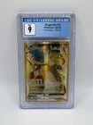 Dragonite EX 106/108 Evolutions Full Art Ultra Rare CGC 9 Mint 7018