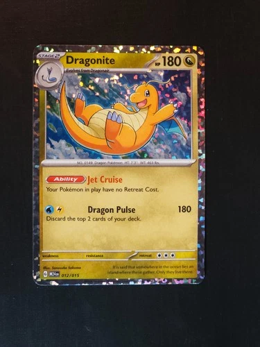 Pokémon Dragonite 012/015 McDonald's 2024 Holo