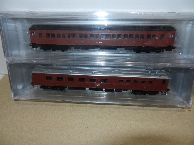 N Scale Lowell Smith MOW Spokane Portland & Seattle Set of (2) X-505 / X-512 NIB
