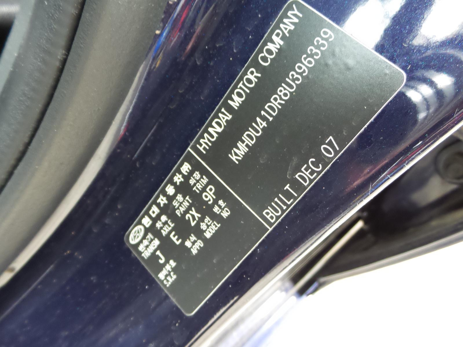 2009 Hyundai Elantra LEFT INDICATOR/FOG/SIDE BLANKING COVER HD 08/06-03/11 06 07 08 image 3