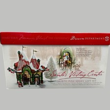 Department 56 North Pole Santa's Visiting Center Gift Set #56407 w/ Box Used