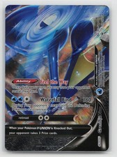 greninja v pokemon card value V-Union #SWSH158 Prices | Promo (Dont apply Weakness and Resistance for Benched Pokemon.) Attack 4 Greninja V-UNION SWSH155/298 - SWSH