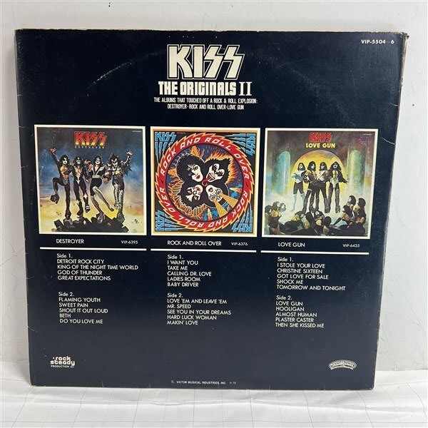 Vinyl KISS The Originals 2 record 3LP with mask JAPAN hard rock