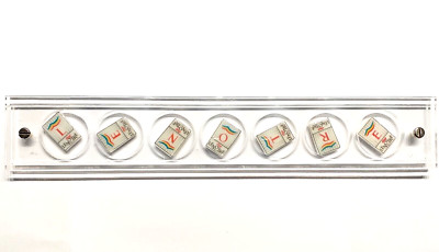 Complete series of beans LENOTRE LETTERS TOQUES BOXET advertising characters * 203