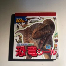Japanese Dinosaurs Stickers book 209 Stickers Shogakkan NEO