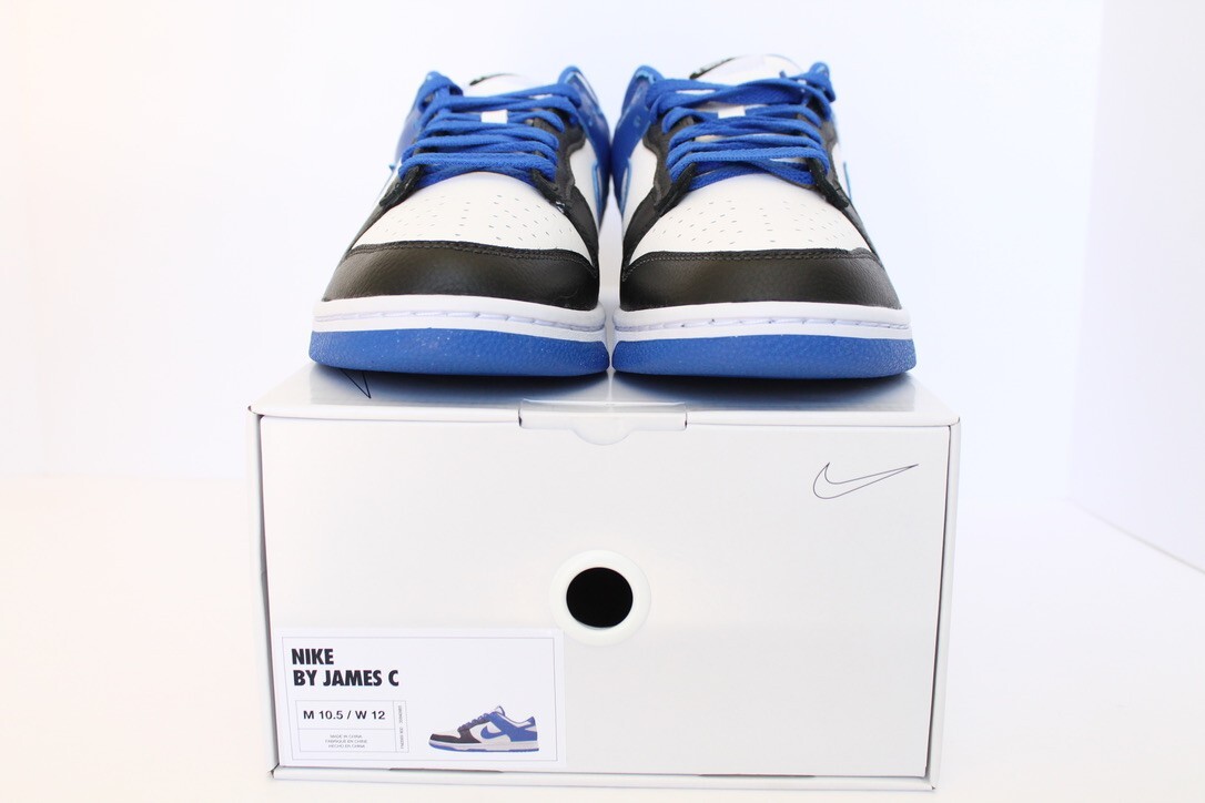 dunk by you fragment