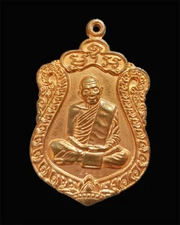 Thai Amulet Rian Sema  Luang Pu Tim  Wat Lahanrai B.E 2557 Protec Lucky Magic