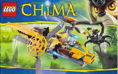 レ*ロ様 ダフトミル2011＋ロングロウ他 4本セット LEGO 70129 - Legends of Chima: Lavertus' Twin Blade - 2014 - NO
