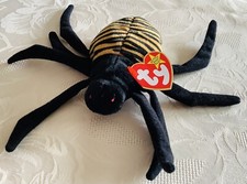 Ty Beanie Baby Original Spinner