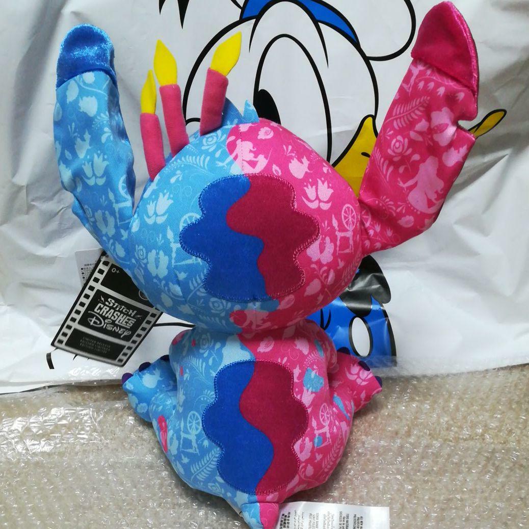 Disney - スティッチ ぬいぐるみ Sleeping Beauty Stitch Crash Stitch Crashes Sleeping Beauty Plush Disney Limited Edition