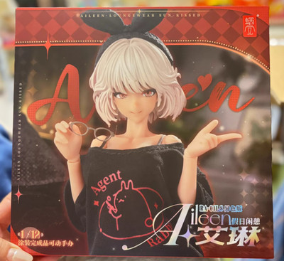 Auf Lager Schneckenhaus RA-01LS Aileen Loungewear Sunkissed Ver. 1/12 Actionfigur