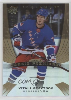 2020 Upper Deck Trilogy Premieres /999 Level 1 Vitali Kravtsov #64 Rookie RC 0c2