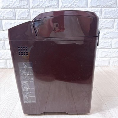 Panasonic Gopan Rice Bread Cooker SD-RBM1001-T | eBay