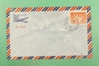 DR WHO 1950 CHINA PRC UPU ANIV FDC? IMPERF OVPT R29034
