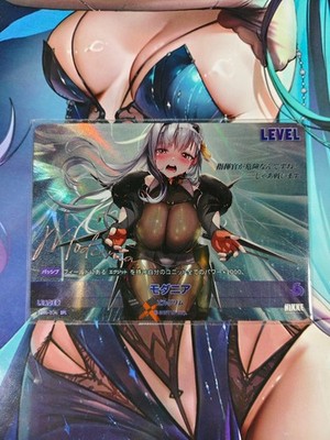 Nivel Arena JP -  ST03-001 SPL Modernia - Signature
