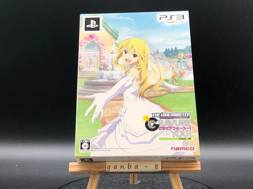 The Idolm@ster: Gravure For You! Vol. 8 (PS3 ) (Sony Playstation 3,2012) japan - Image 4 of 4