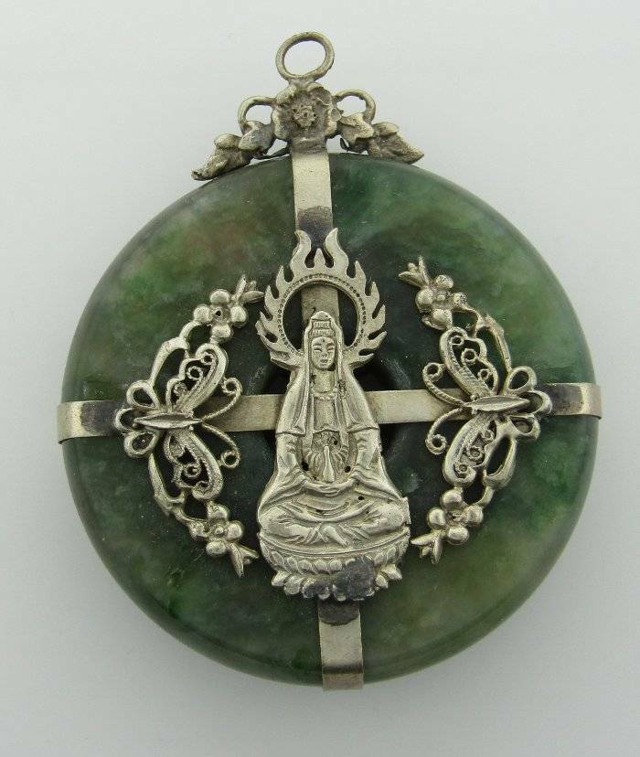 Piece of Jade 豪華版 s-l1200.jpg