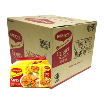 Instant Noodles Curry Flavor MAGGI 2-Minutes (60pcs) 1 Box - Party Value Buy