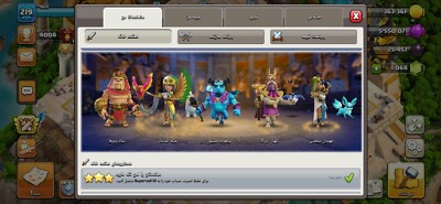 DIABLO 2 RESURRECTED D2R LADDER SEASON 9 - SOFTCORE ENIGMA CTA HOTO MOSAIC FORTI