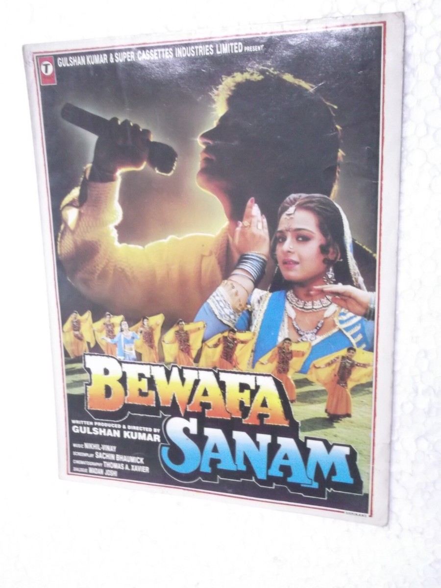 Bewafa Sanam 1995 BEWAFA SANAM 1995 SHILPA SHIRODKAR KRISHNAN
