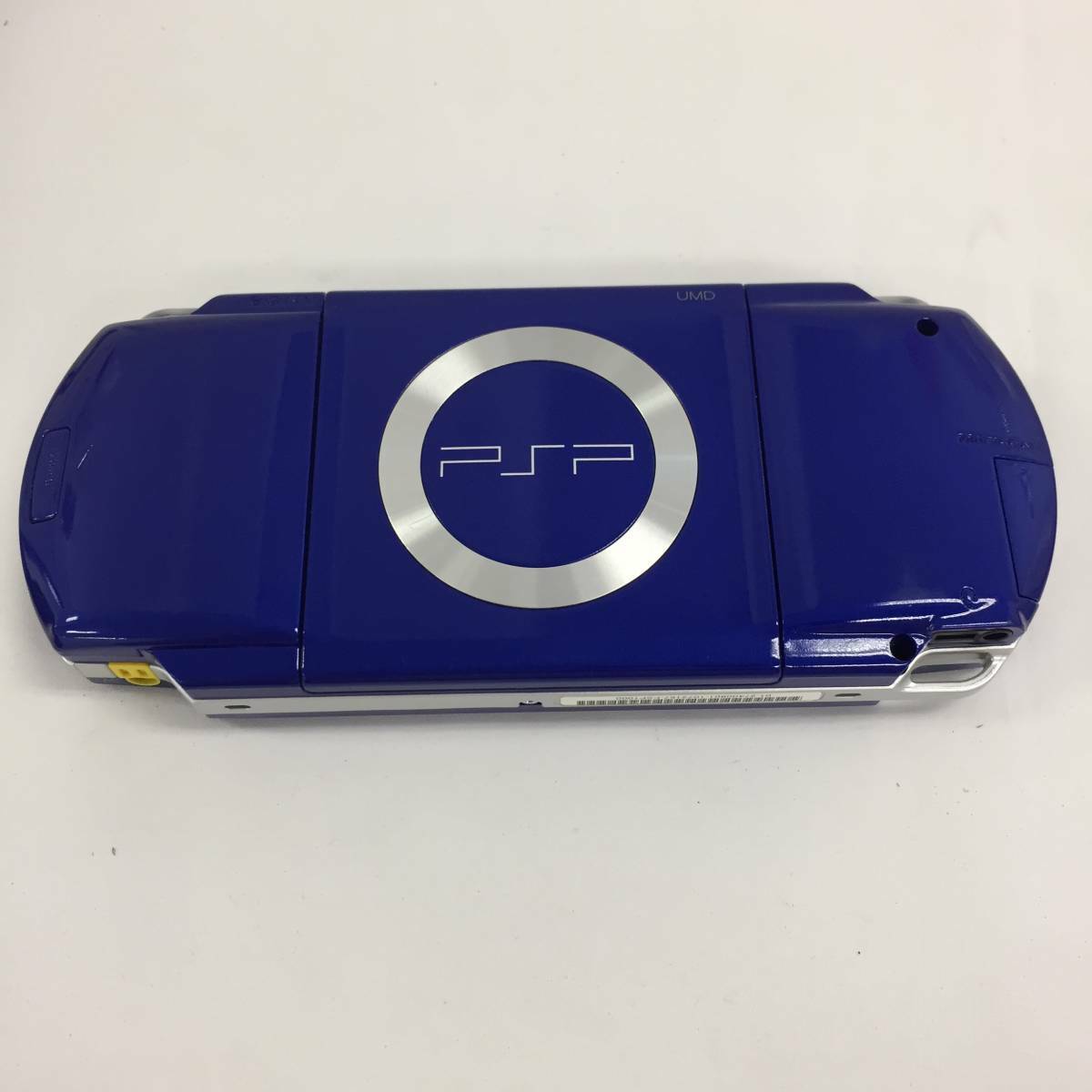 PSP 1000 Metalic Blue Console Box Charger [BOX] | eBay