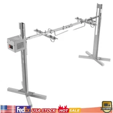 53" Stainless Steel BBQ Rotisserie Grill Large Spit Roaster For Hog Lamb Outdoor