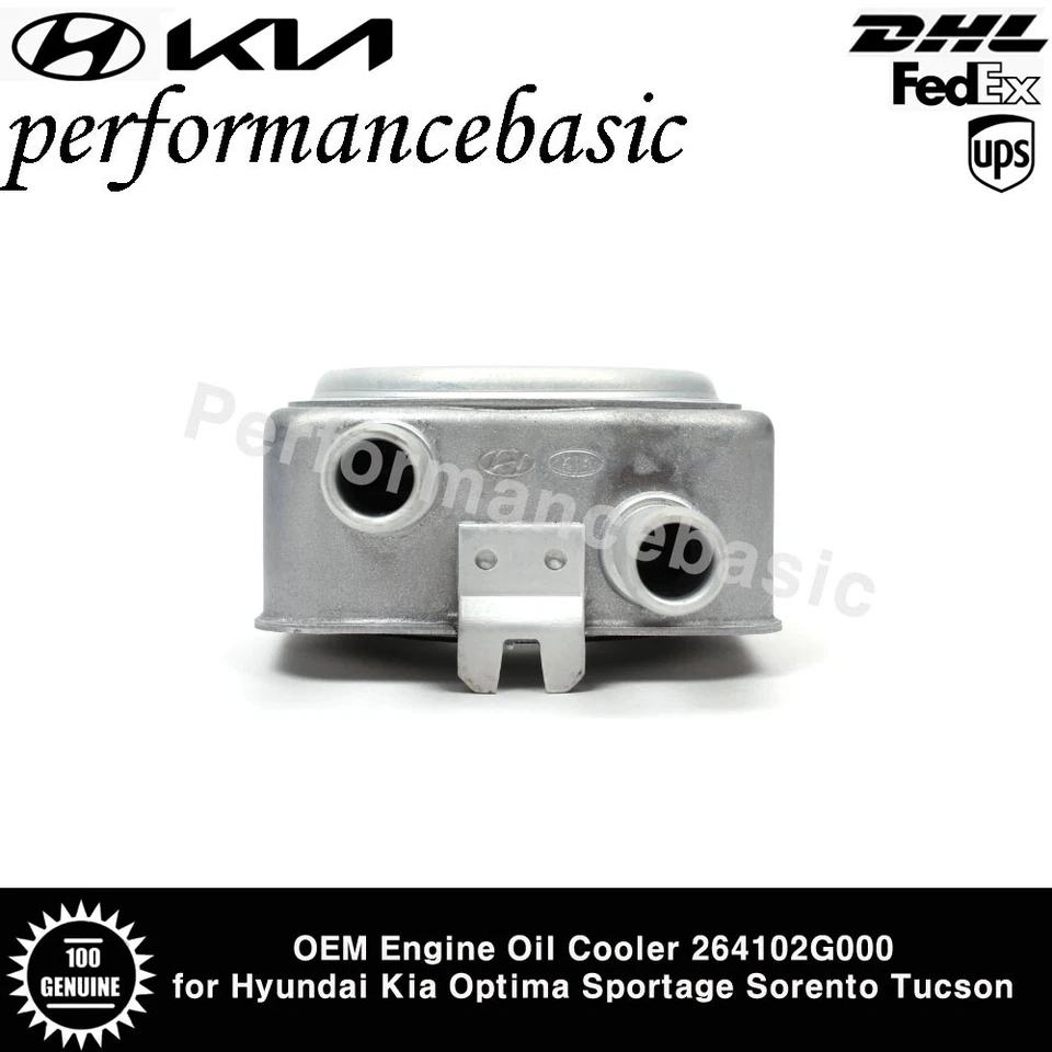 Enfriador de aceite de motor OEM 264102G000 para Hyundai Kia Optima Sportage Sorento Tucson  Foto 3 de 4