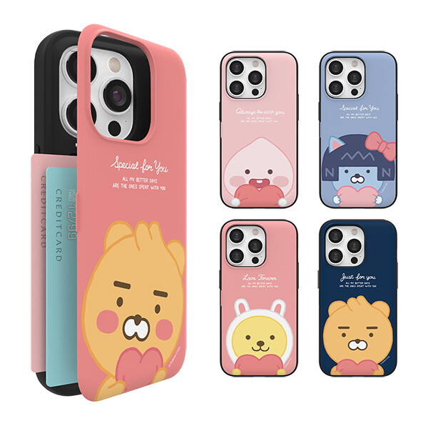 Kakao Friends Sweet Little Heart Magnet Card Case Galaxy S25