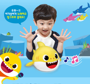 baby shark moving plush