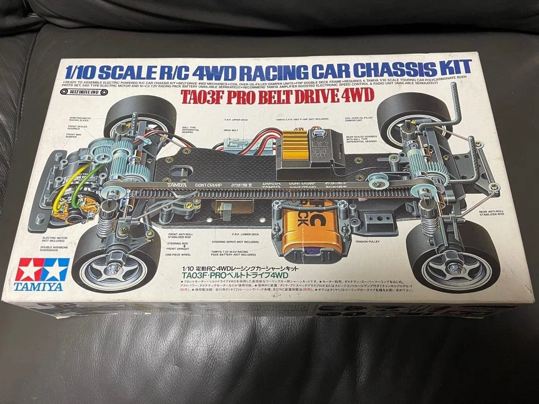 tamiya ta03 | eBay