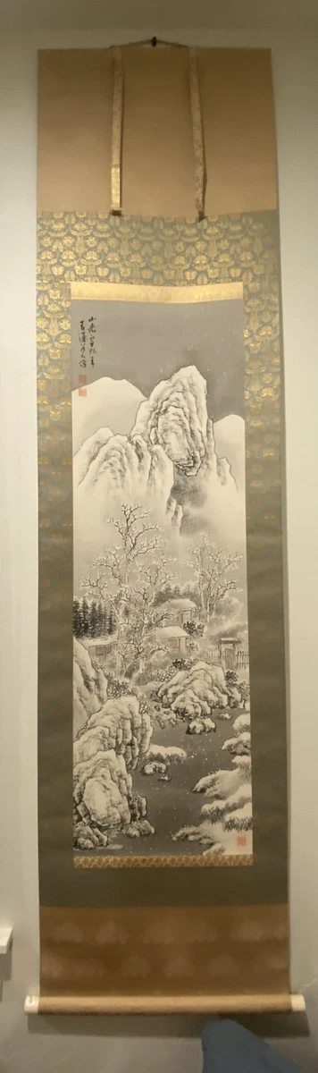 1850-1899 Antique Japanese Paintings & Scrolls for sale | eBay