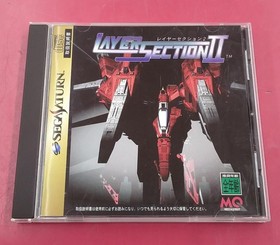 Sega Saturn Software Model Layer Section Ii Media FP635