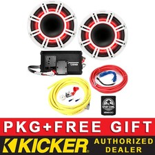 KICKER 48KMXL654 MARINE/BOAT AUDIO 6.5" LED SPEAKERS 2CH AMPLIFIER 8AWG AMP KIT