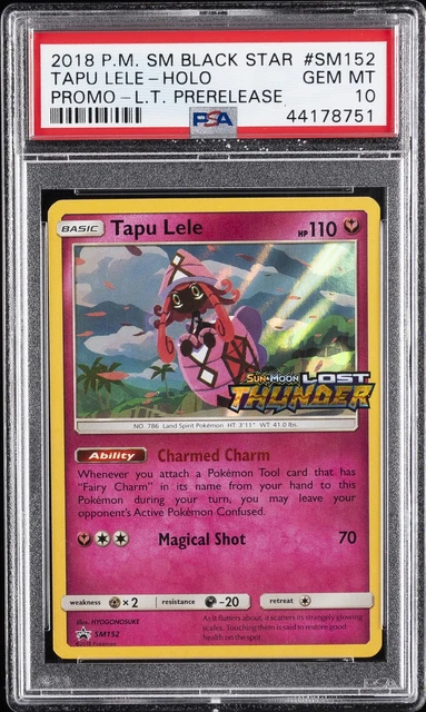 Tapu Lele