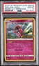 Tapu Lele