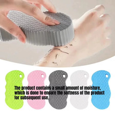 3D Magic Kids Bath Sponge Body Exfoliating Shower Cleaning Sponge