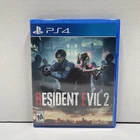 New ListingResident Evil 2 - Sony PlayStation 4