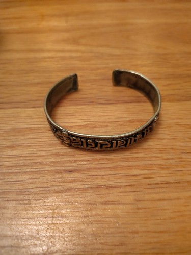 Vtg Mantra Cuff Bracelet Sterling Silver 14k yellow gold Om Mani Padme Hum