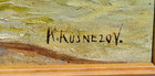Konstantin Kuznetsov Listed Russian Framed Oil on Board Children Playing Beach — photo 2